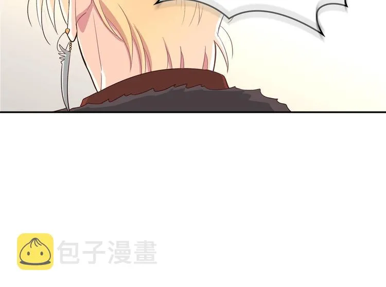 第5话 被他俘获 第104页