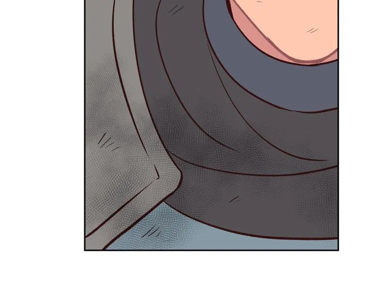 第5话 被他俘获 第109页
