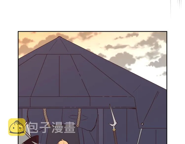第5话 被他俘获 第114页