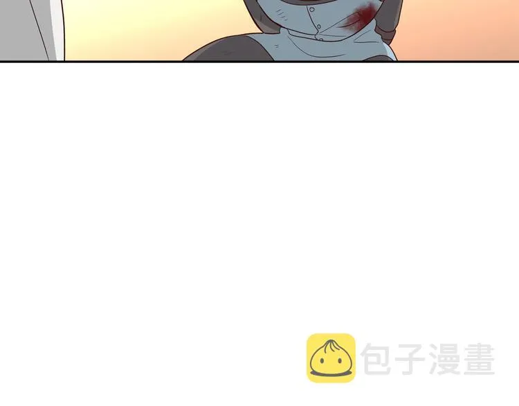 第5话 被他俘获 第121页