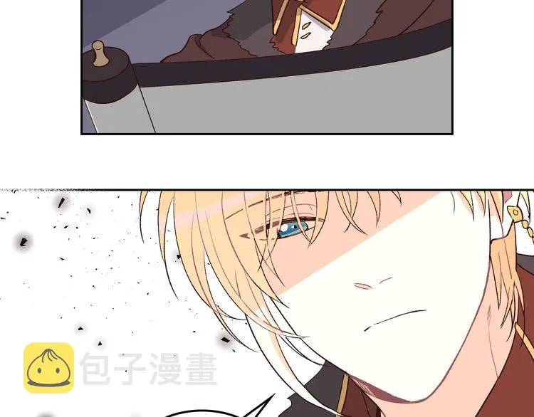第5话 被他俘获 第130页