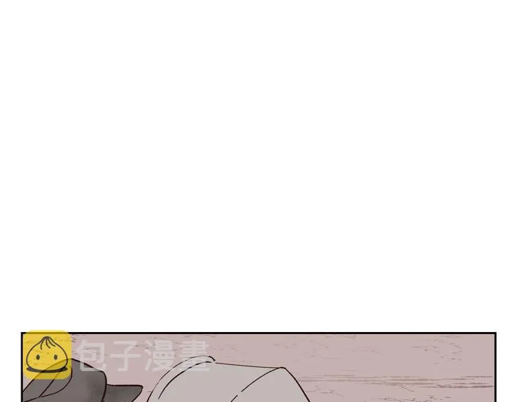 第5话 被他俘获 第132页