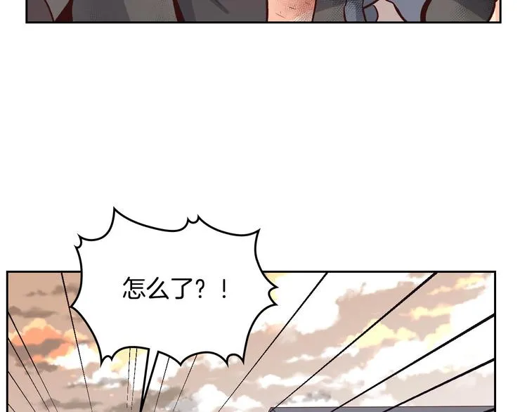 第6话 生死之际 第25页