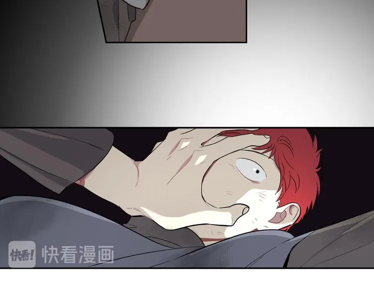 第6话 生死之际 第42页