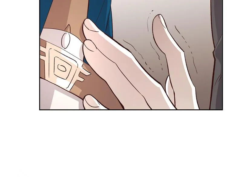 第6话 生死之际 第45页