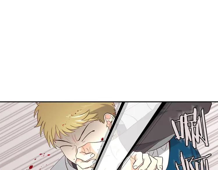 第6话 生死之际 第52页