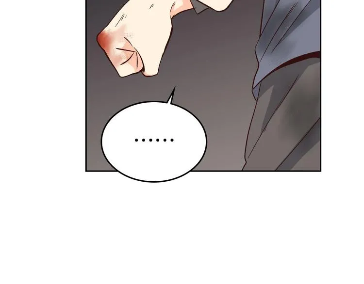 第6话 生死之际 第91页