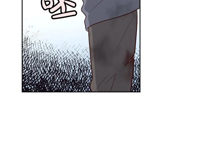 第6话 生死之际 第99页