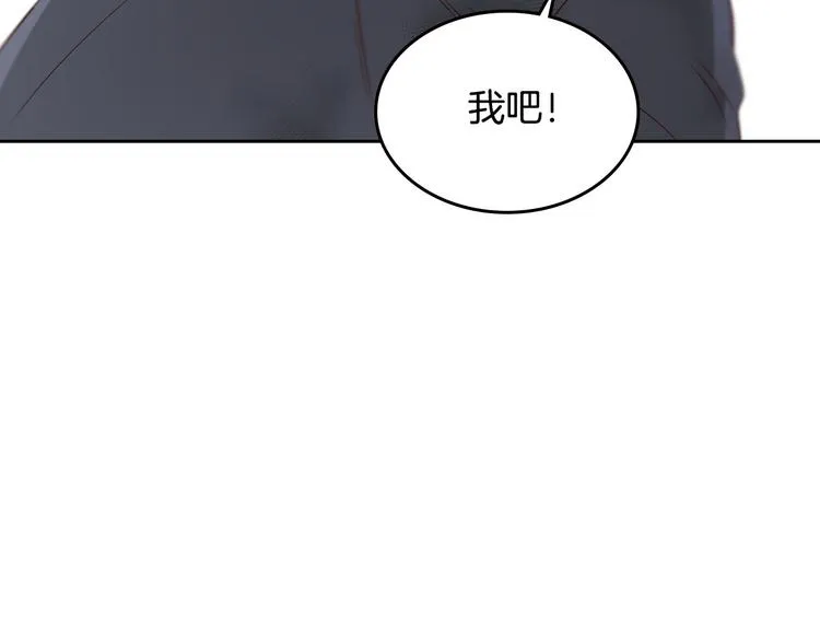第6话 生死之际 第101页