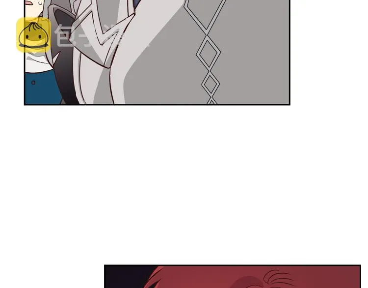 第7话 他要我？ 第7页