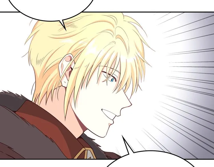 第7话 他要我？ 第35页