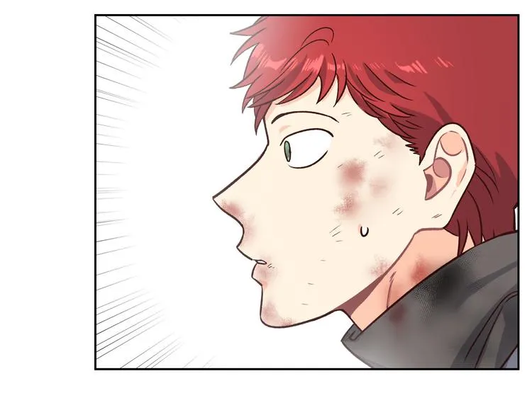 第7话 他要我？ 第41页
