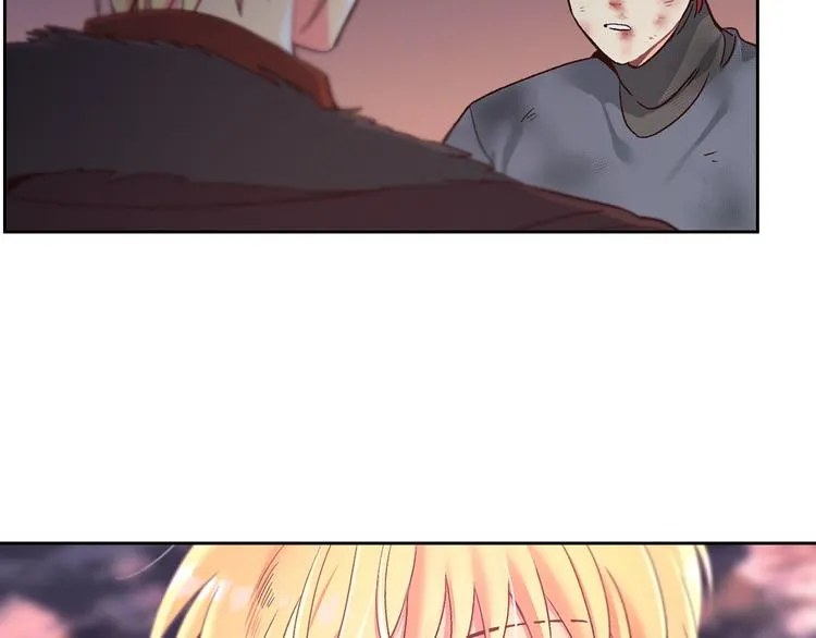 第7话 他要我？ 第46页