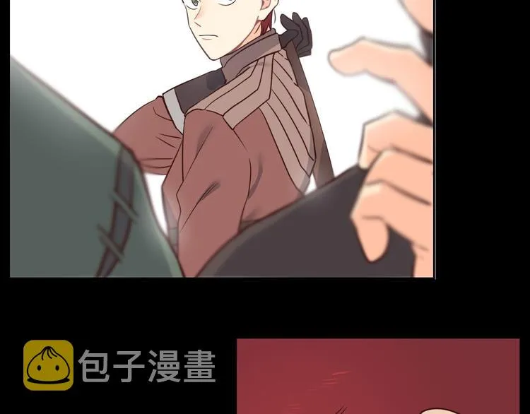 第7话 他要我？ 第79页