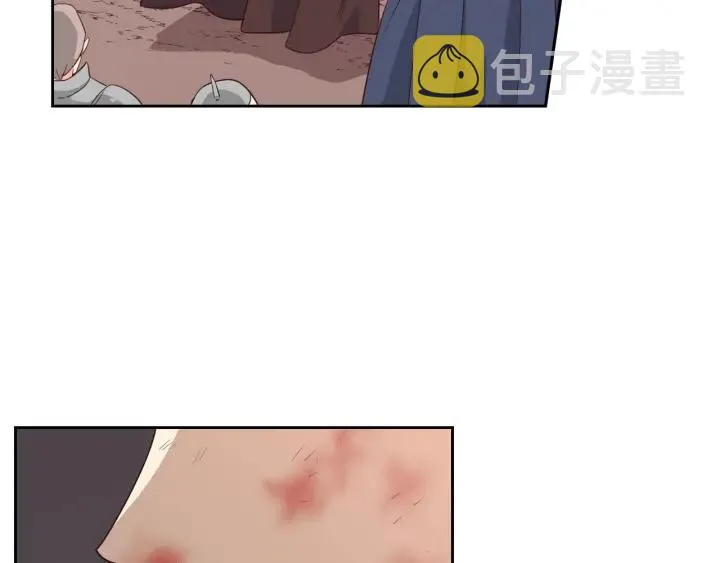 第8话 我愿追随你 第16页