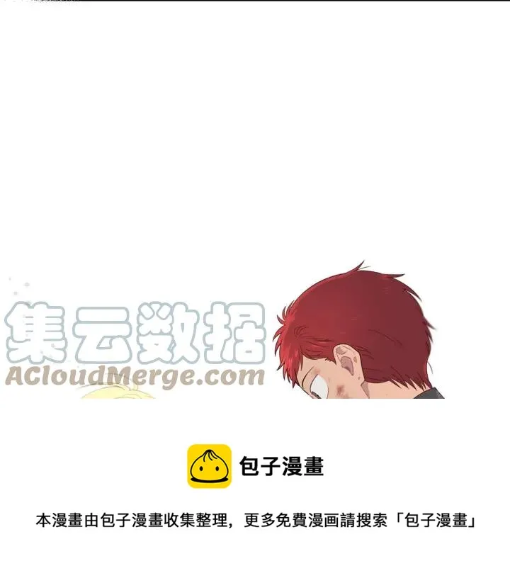第8话 我愿追随你 第45页
