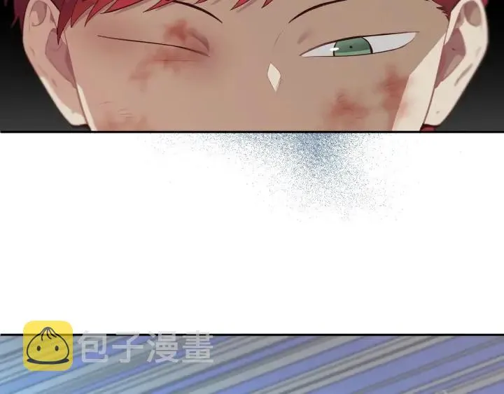 第8话 我愿追随你 第52页