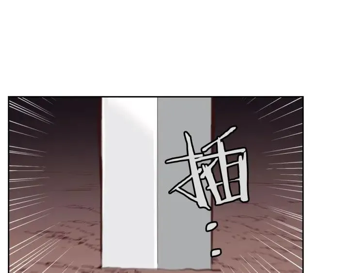 第8话 我愿追随你 第59页