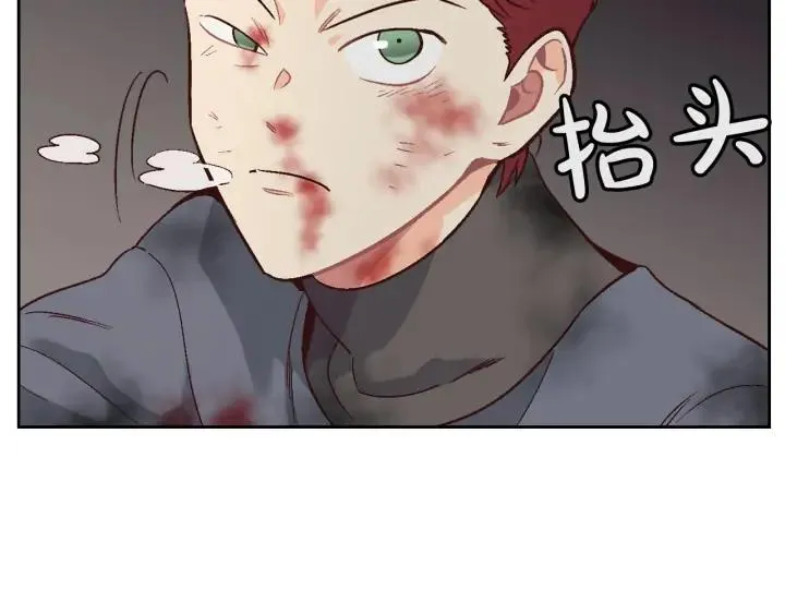 第8话 我愿追随你 第106页