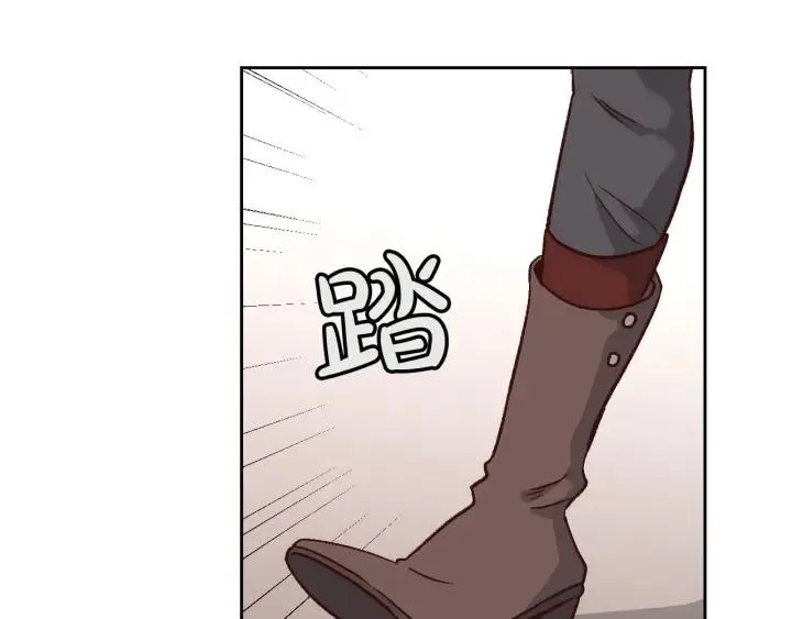 第9话 有人讨厌我 第35页