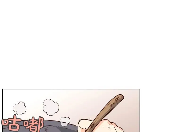 第10话 利用我？！ 第98页