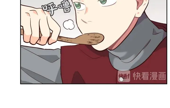 第10话 利用我？！ 第100页
