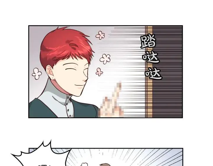 第12话 打赌 第36页