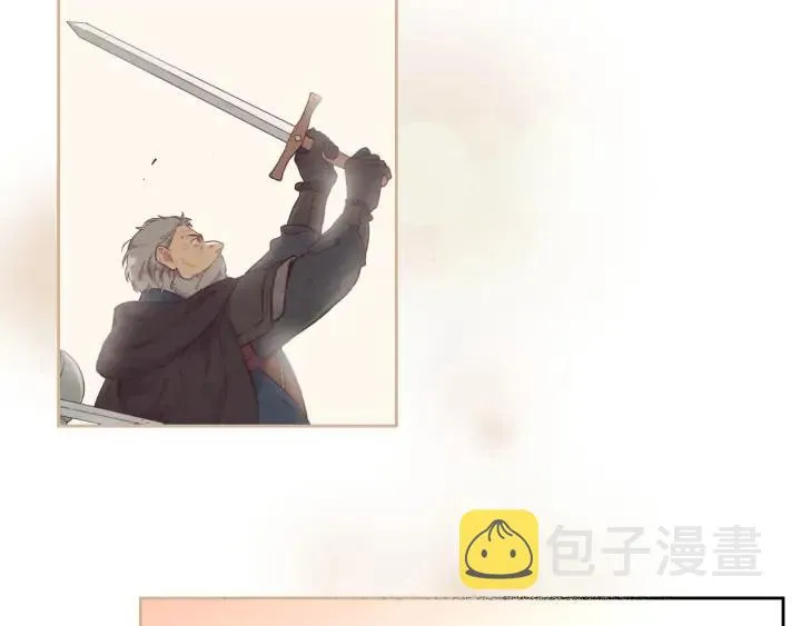 第12话 打赌 第44页