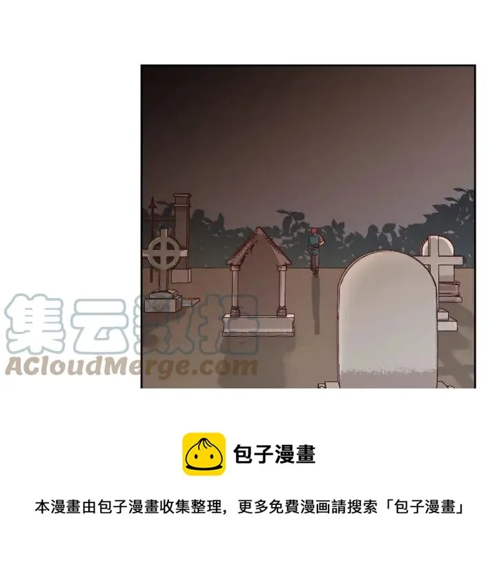 第12话 打赌 第105页