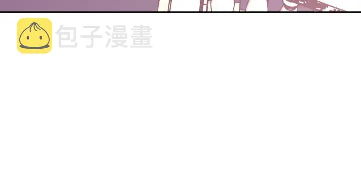 第13话 只忠于你 第28页