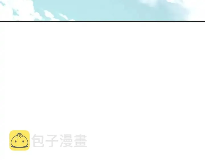 第13话 只忠于你 第87页