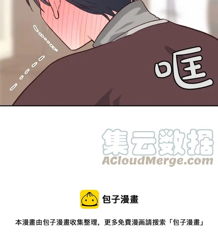 第13话 只忠于你 第105页