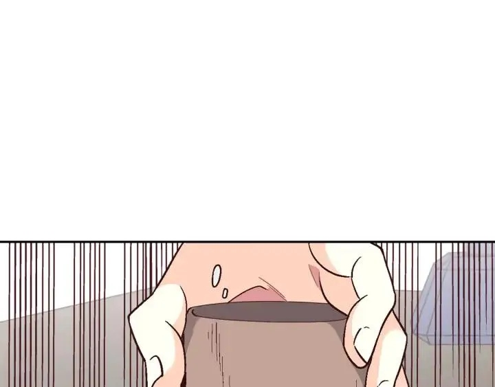 第14话 贿赂 第14页