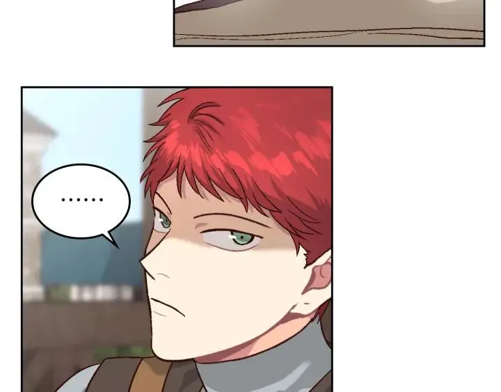 第14话 贿赂 第26页