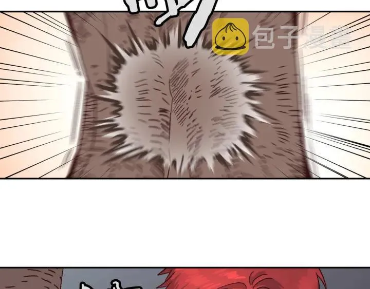 第14话 贿赂 第47页