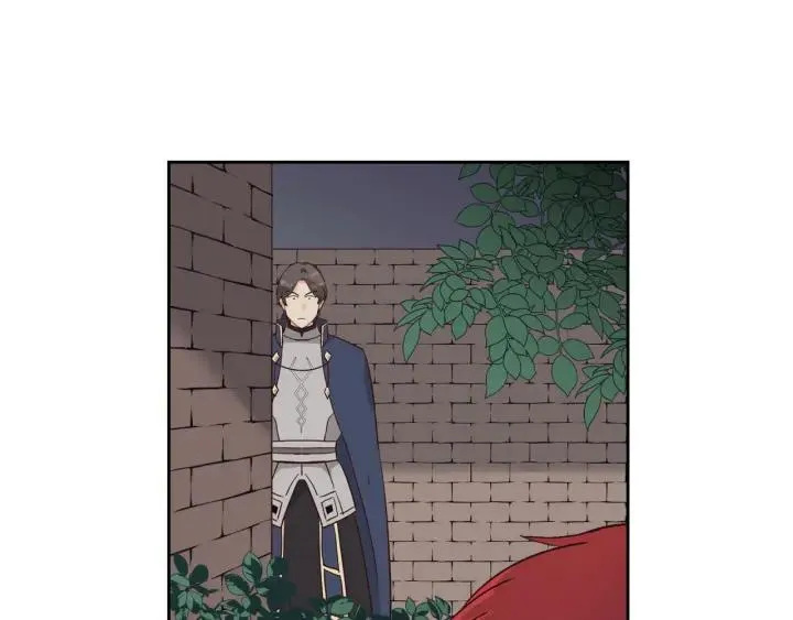 第14话 贿赂 第59页