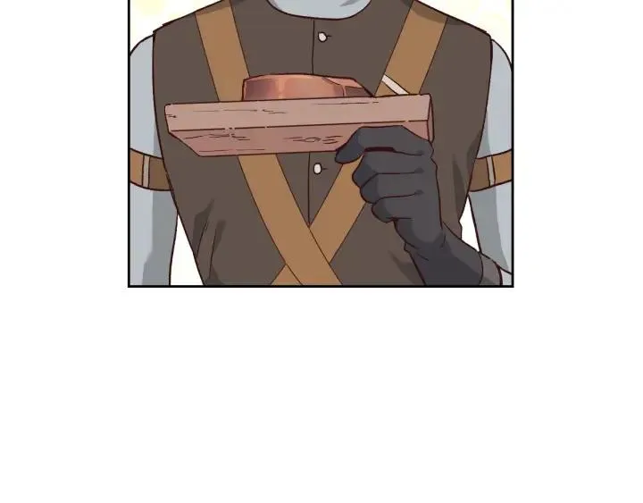 第14话 贿赂 第103页