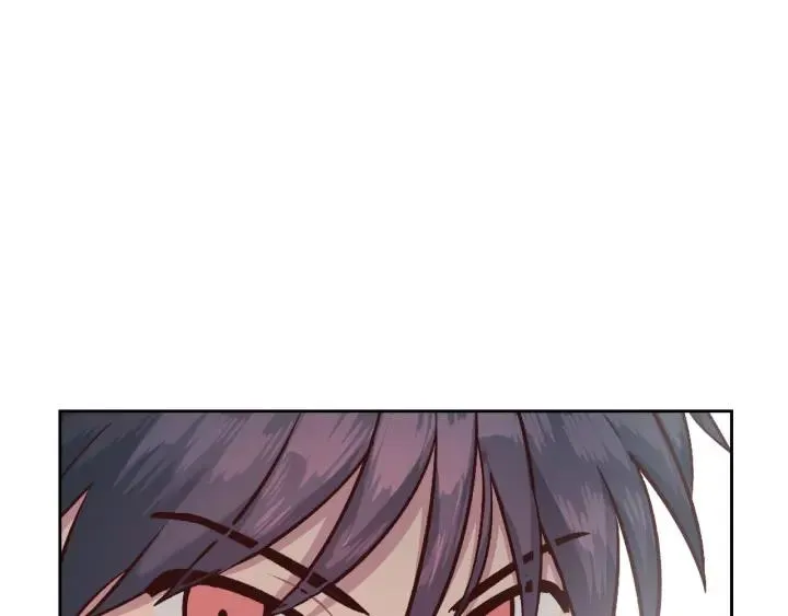 第14话 贿赂 第118页