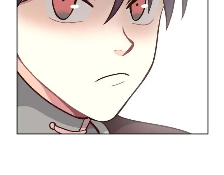 第14话 贿赂 第119页