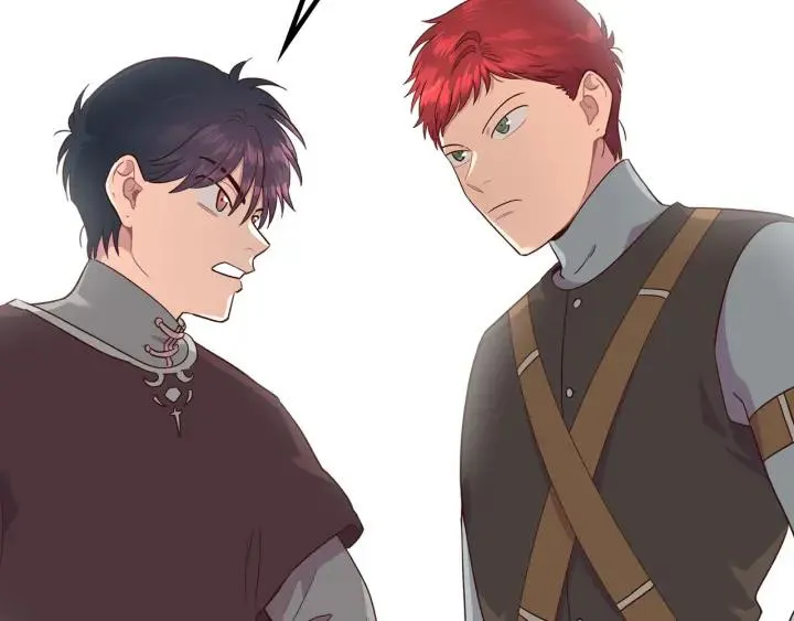 第14话 贿赂 第123页