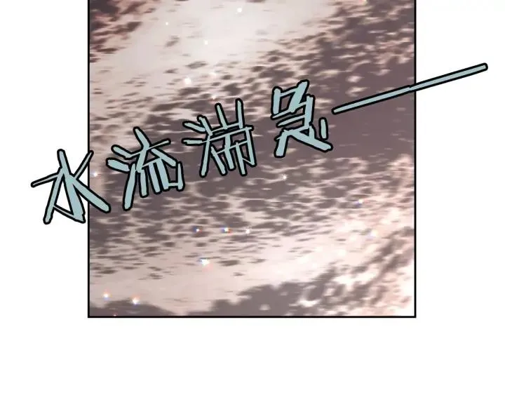 第16话 战败 第6页