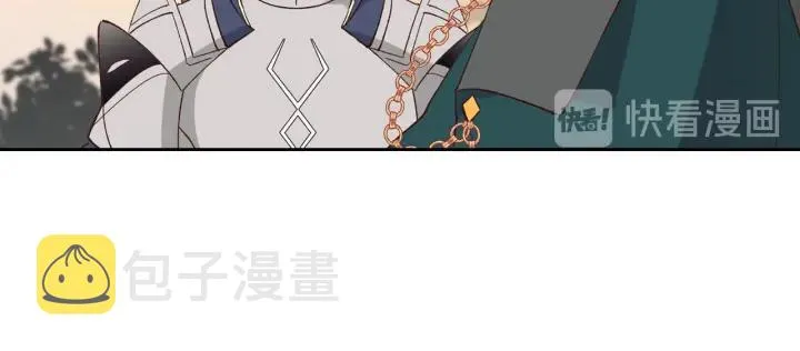 第16话 战败 第43页