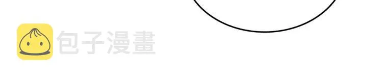 第16话 战败 第52页