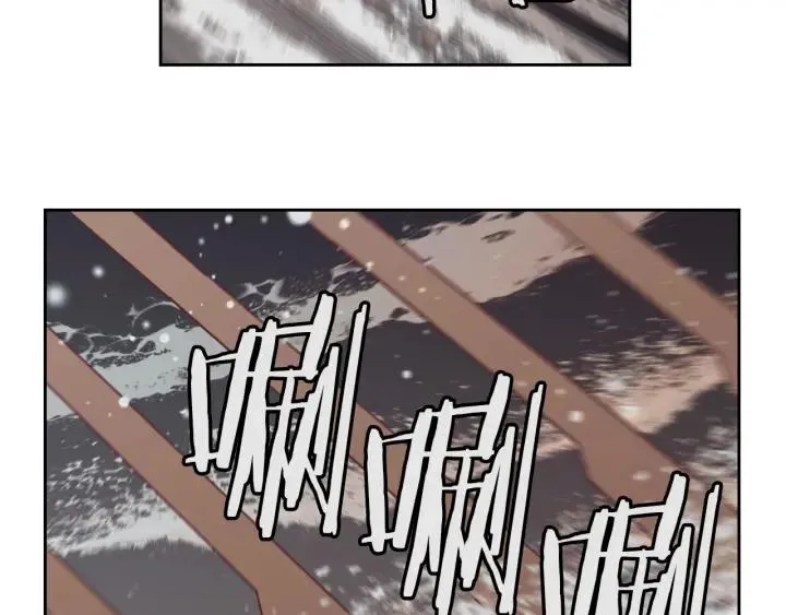 第16话 战败 第78页