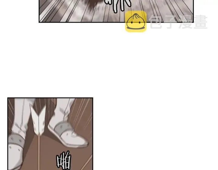 第16话 战败 第88页