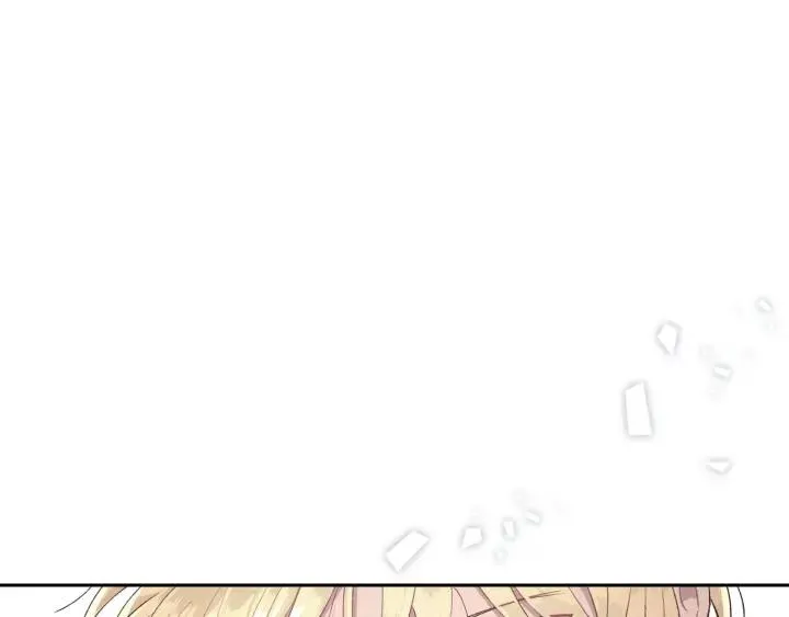 第16话 战败 第96页
