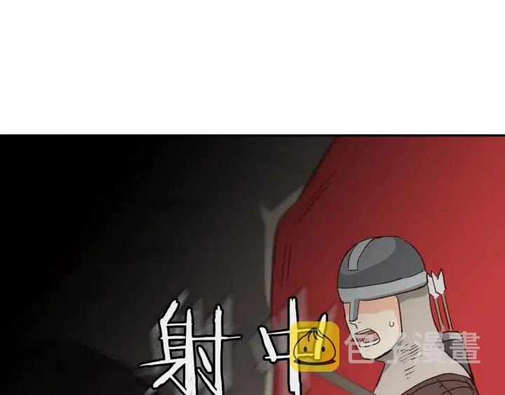 第16话 战败 第107页
