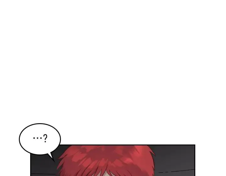 第17话 约酒 第11页