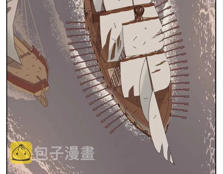 第17话 约酒 第47页