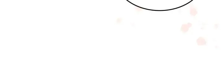 第17话 约酒 第119页
